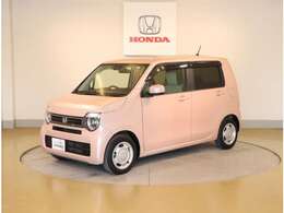 弊社はホンダの認定中古車ディーラーとして、お客様に安全・安心・快適なカーライフを提供することをお約束します。
