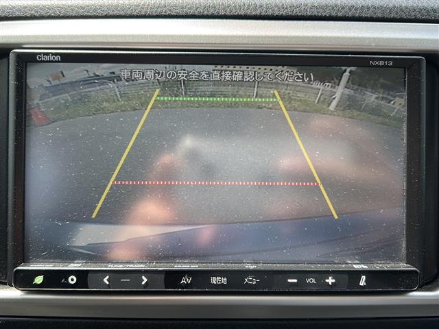 【バックカメラ】駐車時に後方がリアルタイム映像で確認できます。大型商業施設や立体駐車場での駐車時や、夜間のバック時に大活躍！運転スキルに関わらず、今や必須となった装備のひとつです！