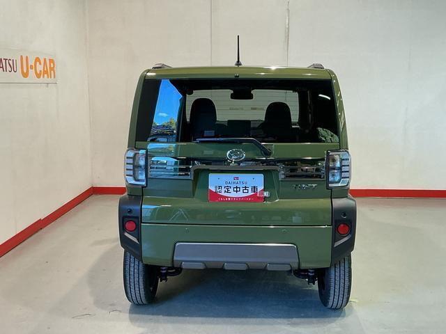 ☆購入を検討される場合は現状の確認を頂いた上でのご契約をお願い致します☆