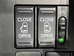 【両側パワースライドドア】スマートキーや運転席のスイッチで後席両側スライドドアの開閉が可能♪電動だから力を入れてドアを開ける必要が無く、小さなお子様でも簡単に開け閉めでき快適です♪