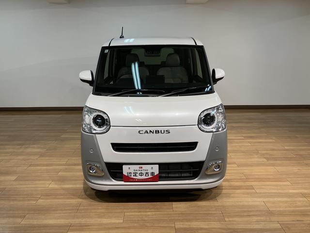 ☆大阪ダイハツU-CAR枚方までお気軽にお問い合わせください♪　TEL072-848-0556　些細なことでも是非お問い合わせください♪　皆様からのお問い合わせを心よりお待ちしております☆