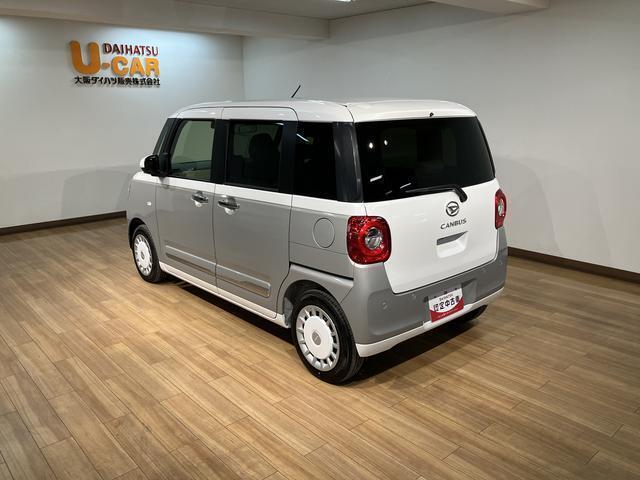 ご購入後の愛車の点検予約はLINEで簡単に予約が出来ますよ♪登録はQRコードから簡単ですよ（＾＿-）-☆メンテナンスはお近くの大阪ダイハツのサービス店舗にお任せください（＾＾♪