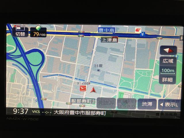 Bluetooth対応DVD再生7インチフルセグナビ　TV画像のきれいなフルセグTV、CD、DVD、FMAM/FMラジオも視聴できますスマホでのハンズフリー通話ができます。専用アプリでスマホ連携も可能