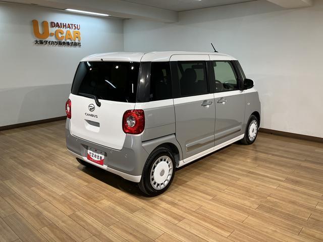 大阪ダイハツは大阪府内に新車販売・整備拠点26店舗と中古車販売センター7店舗を展開しております☆お近くの新車・サービス店舗でメンテナンスが受けられますよ（＾’＾）