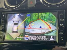 【アラウンドビューモニター】専用のカメラにより、上から見下ろしたような視点で360度クルマの周囲を確認することができます☆死角部分も確認しやすく、狭い場所での切り返しや駐車もスムーズに行えます。