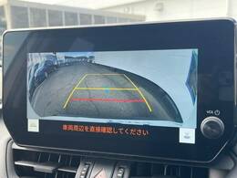 【バックカメラ】駐車時に後方がリアルタイム映像で確認できます。大型商業施設や立体駐車場での駐車時や、夜間のバック時に大活躍！運転スキルに関わらず、今や必須となった装備のひとつです！