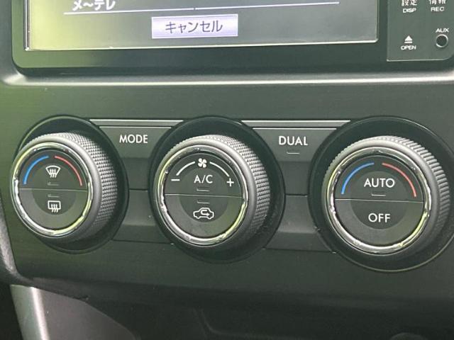 車選びにはお悩みがつきものです！具体的な購入までは検討していないけど車は気になるというお客様も大歓迎です！是非中古車購入の第一歩のお手伝いをさせてください！