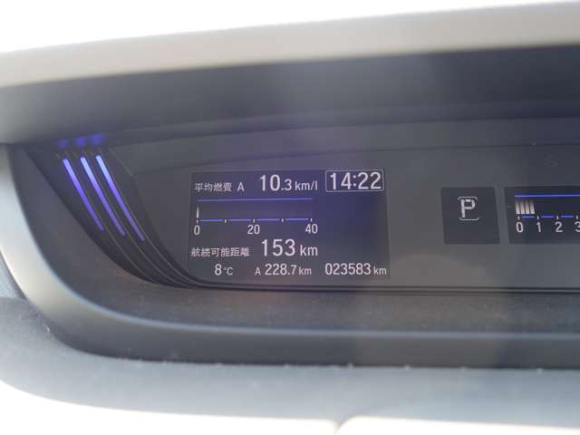 4WD　ホンダセンシング　純正ナビ　CD　DVD　BT　フルセグ　USB　バックカメラ　両側電動スライド　レーダークルーズ　LEDオートライト　シートヒーター　ウィンカーミラー　スマートキー　ETC
