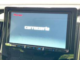 【ナビゲーション】目的地までしっかり案内してくれる使いやすいナビ。Bluetooth接続すればお持ちのスマホやMP3プレイヤーの音楽を再生可能！毎日の運転がさらに楽しくなります！！