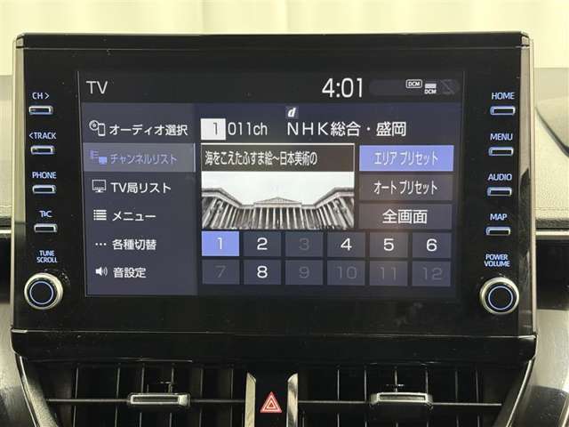 フルセグ対応で綺麗な画質でTV視聴できます。