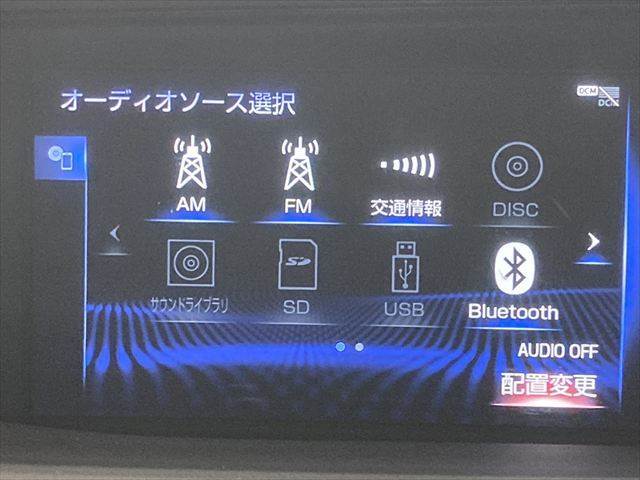 ☆メニュー画面