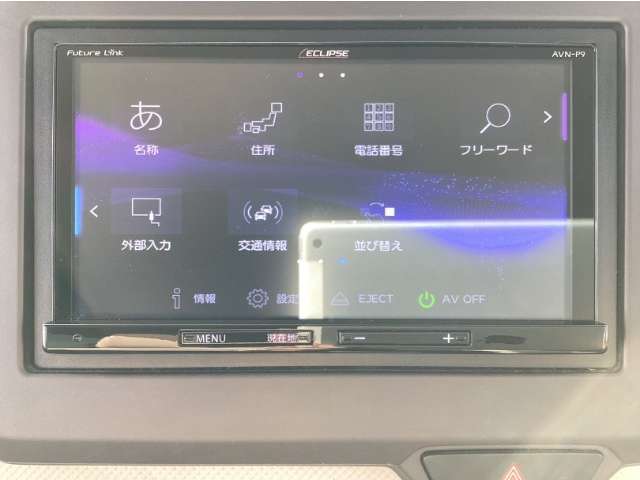 現車を見に来れないお客様には、車両状態の詳しい情報をお電話・メールにてご連絡致しております。スマートフォン、パソコンがあればリアルタイムでの対面にて映像で確認・対応もできます！