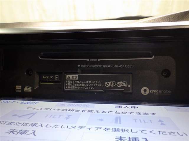 自動車保険の御加入も当店で！土日祝も営業しておりますので、万が一の事故対応もお任せください。