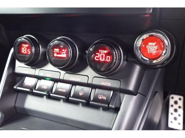 【左右独立エアコン】☆運転席と助手席で違う温度設定が可能。寒がりと暑がりが同時に乗っても快適に設定できます。