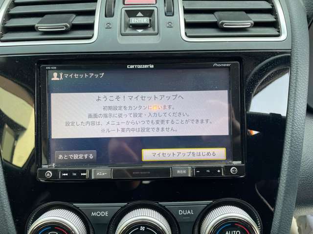 自社HPあります。ブログもやってますので是非見てみてください！http://cs-ogawa.com/または「カーサービスオガワ」で検索してください！