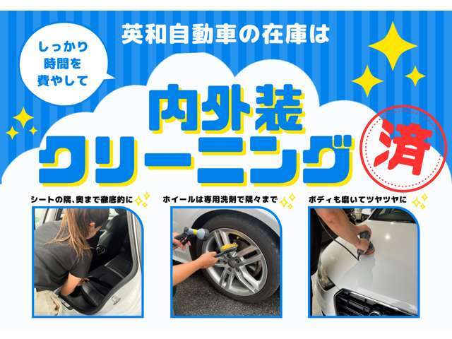 【スピード納車】ご契約から納車まで、最短でスケジューリングします★　必要書類等でご不明な点がございましたら、お気軽にお問合せください。