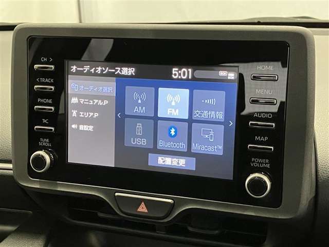 ブルートゥースに接続することにより、スマホに入ったお気に入りの音楽を車内で楽しむことができます♪あると本当に便利な機能になっています！