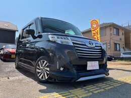 当店のお車をご覧いただきましてありがとうございます。お車についてのご質問やお見積りのご依頼、ご購入にあたってのご相談などお気軽にお問い合わせ下さい！