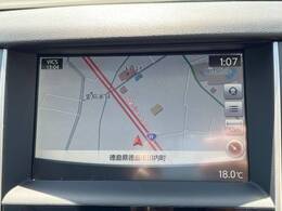【メーカー純正ナビ】インテリアに溶け込むスタイリッシュな「専用設計」メーカーナビを装備♪視認性や操作性など基本性能にも優れ、より上質なカーライフをお楽しみいただけます。