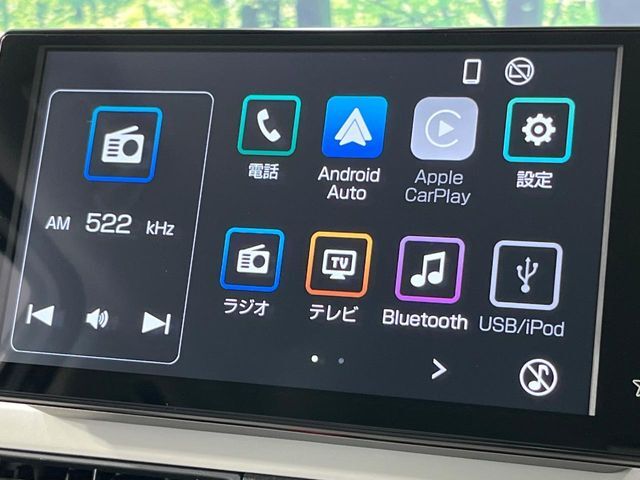【ディスプレイオーディオ】お持ちのスマホやMP3プレイヤーとの無線接続で音楽再生が可能！コードで繋ぐわずらわしさも無く、手軽にお気に入りの音楽を楽しめます。