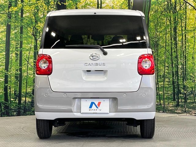 安心の最長10年・走行無制限保証（有償）をご用意。保証内容も充実はもちろん、無料点検＆オイル交換や、年中無休の全国・24時間ロードサービスも付帯されておりますのでご安心下さい。