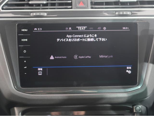 AppleCarPlay、Android　Autoに対応。App-Connectを利用して、対応するアプリケーションを車載器の画面上で閲覧したり、音声で操作することが可能です。