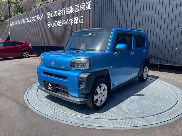 EV・ハイブリッドカーの中古車ならEV・ハイブリッドカー専門店ガレージピープルにお任せください！プリウス・アクア・ノート等の各メーカーのEV・ハイブリッドカーを常時100台以上在庫しております。