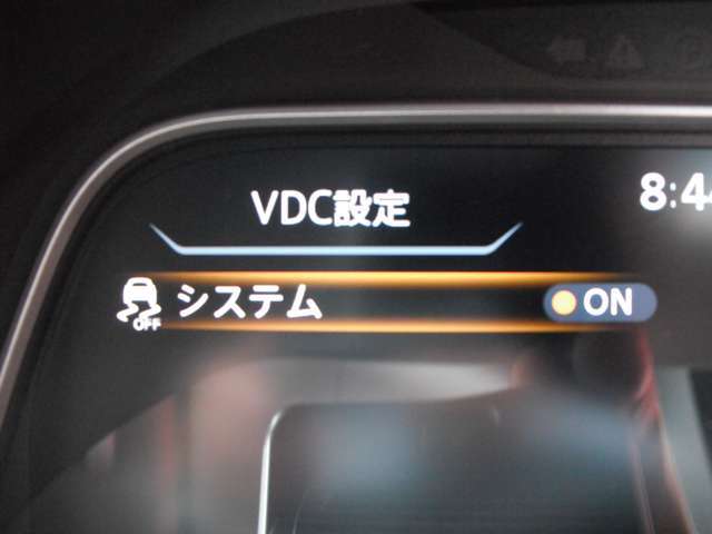 VDC　滑りやすい路面等で車が危険な状態になりそうな時に横滑りを低減し安全な状態に戻します。