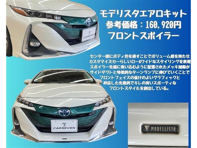 1、先ずは動作確認