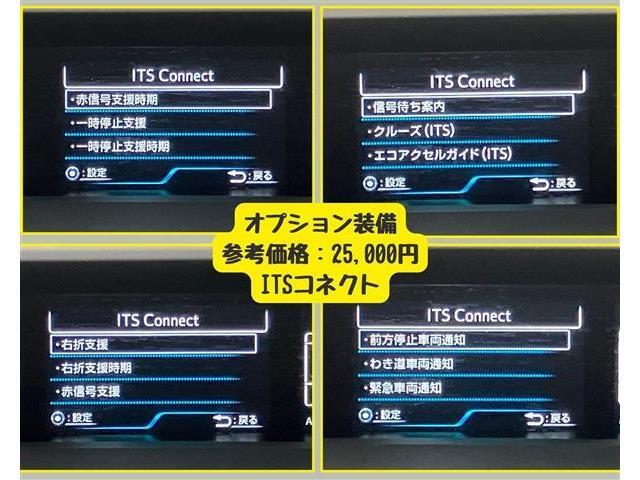 5、部品交換することも