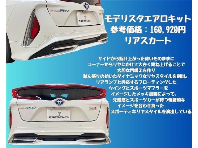 3、コンピューター診断