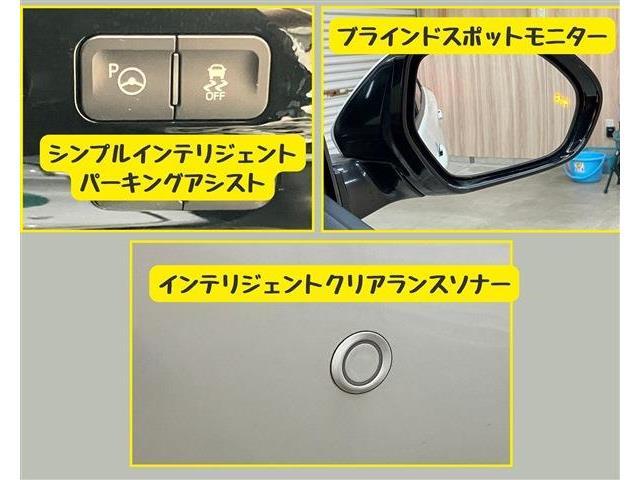 1、電子契約