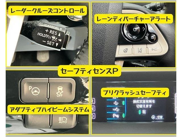 10、オプション確認