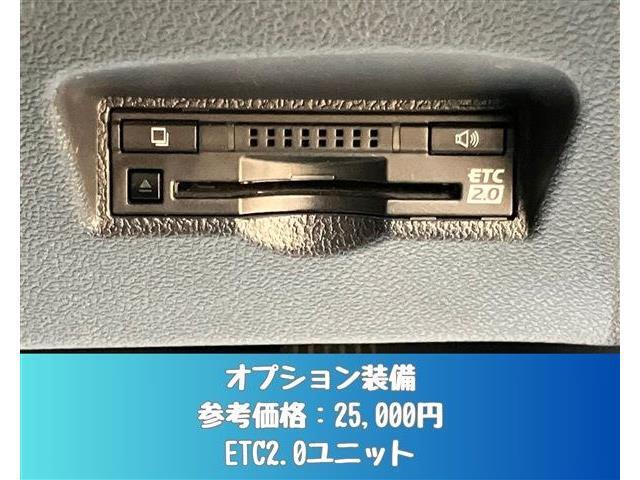 8、最終チェック