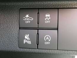 障害物センサーやアイドリングストップなど安全装備も充実♪