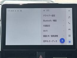 【ナビ】ナビが装備されております♪各種オーディオメディアも充実しているので旅のお供にはピッタリだと思います！！