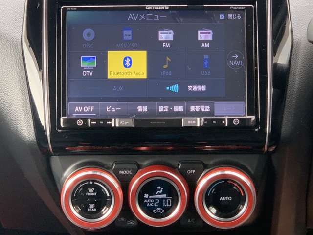 コンチネントは自動車保険代理店です。お車の購入をご検討の際は、やはり保険料の変化も気になるところ。一緒にご相談出来ます！もしもの事故をしてしまった時は、修理工場と保険代理店が一緒ならやっぱりスムーズ。