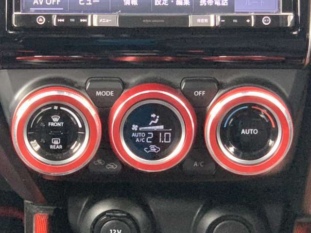 車好きならみんなやってるボディーコーティング施行可能！ボディの艶が違いますよね！小さなキズも目立たなくなります。ピカピカの車をご納車できるのは、お客様は当然ですが、私達もやっぱり嬉しいんです！