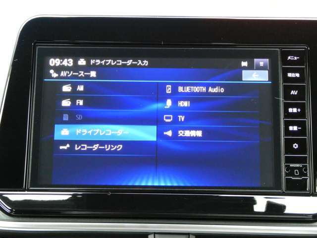 大画面9インチナビには多数のAVソースが付いています！BluetoothオーディオやフルセグTV、ご自宅のパナソニック製のレコーダーの映像を楽しんだり出来ます！ドライブレコーダーの画像も確認可能です！
