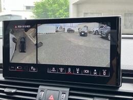 ●サラウンドビューカメラ『車両の4つのカメラから得た映像を合成し、上空から眺めているような映像をモニターに映し出します。車両周辺の歩行者や障害物などの発見に役立ちます。』