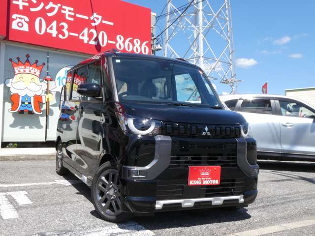 弊社ではお客様に安心して中古車を選んでいただく為に乗り出し総額表示を実施しております！