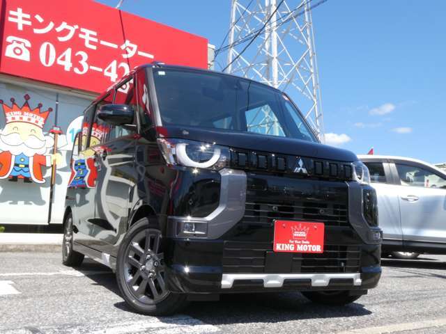 メールでのお問合せも受付中です♪toiawase@king-motor.jpまでお気軽にご連絡下さいませ！！