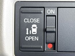 【パワースライドドア】スマートキーや運転席のスイッチでスライドドアの開閉が可能♪電動だから力を入れてドアを開ける必要が無く、小さいお子様でも、重い荷物を持っている時もラクに開け閉めできます♪