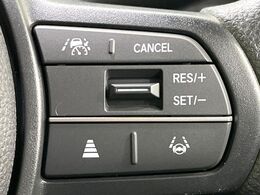 【アダプティブクルーズコントロール】高速道路での長距離走行が楽に！！自動で速度を保つクルーズコントロールが、衝突軽減システムと連携し、前方の車両を感知して車間を保つように速度調節してくれます！！