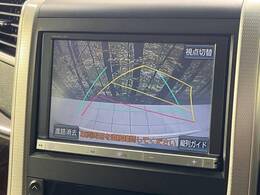 【バックカメラ】駐車時に後方がリアルタイム映像で確認できます。大型商業施設や立体駐車場での駐車時や、夜間のバック時に大活躍！運転スキルに関わらず、今や必須となった装備のひとつです！