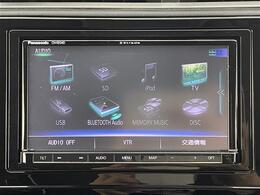 【カーナビ】ナビ利用時のマップ表示は見やすく、いつものドライブがグッと楽しくなります！
