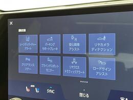 ◆【カーナビ】ナビ利用時のマップ表示は見やすく、いつものドライブがグッと楽しくなります！