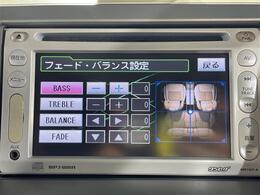 修復歴※などしっかり表記で安心をご提供！※当社基準による調査の結果、修復歴車と判断された車両は一部店舗を除き、販売を行なっておりません。万一、納車時に修復歴があった場合にはご契約の解除等に応じます。