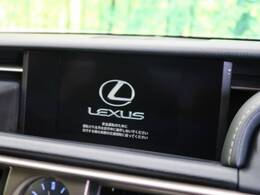【メーカー純正ナビ】インテリアに溶け込むスタイリッシュな「専用設計」メーカーナビを装備♪視認性や操作性など基本性能にも優れ、より上質なカーライフをお楽しみいただけます。