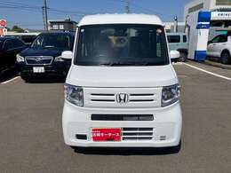 在庫数は約800台！！ 年間販売台数は約4000台！！ 大量販売・大量仕入で1台あたりのコストを削減しています！！
